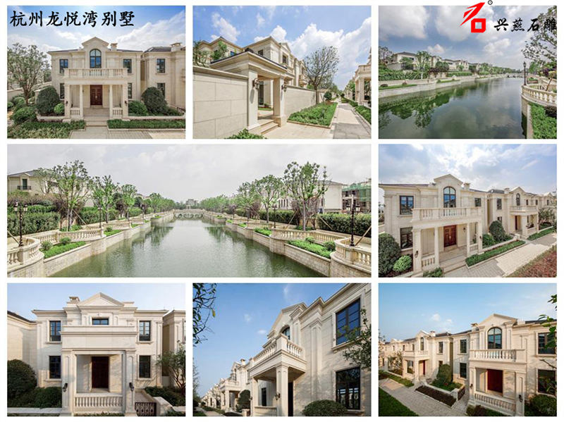 Xingyan Stone 조각은 Hangzhou Donghui Longyue Bay Villa의 미학적 랜드 마크를 다시 잡습니다.