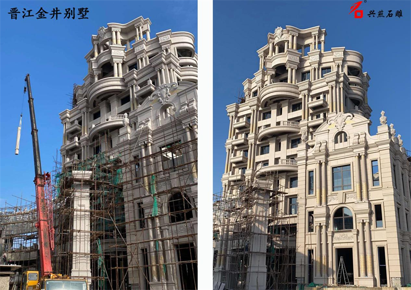 Xingyan Stone 조각 장인 정신이 Jinjiang Jinjing Villa의 외부 벽에 대한 모델을 만듭니다.