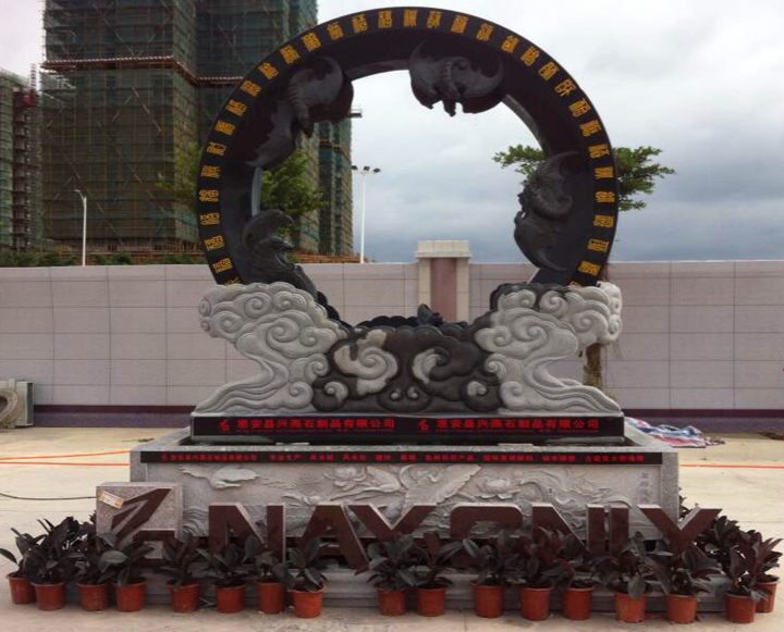 Xingyan Stone Products Co., Ltd. 전국 발명 특허 Feng Shui Wheel 우승